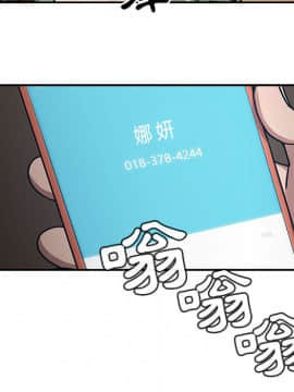 罪与罚 01-40話[完結]_2498