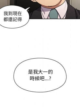 罪与罚 01-40話[完結]_2541