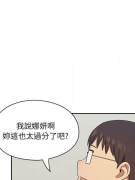 罪与罚 01-40話[完結]_0597