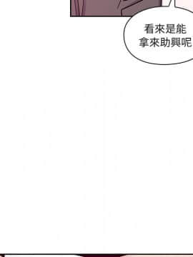 罪与罚 01-40話[完結]_1594