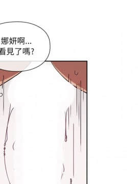 罪与罚 01-40話[完結]_0968