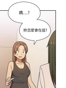 罪与罚 01-40話[完結]_0421