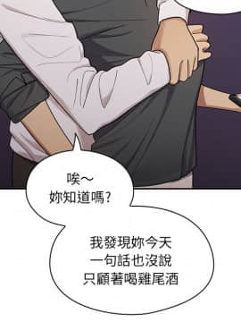 罪与罚 01-40話[完結]_0476