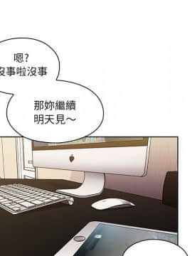 罪与罚 01-40話[完結]_1767