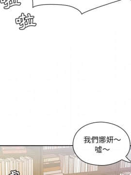 罪与罚 01-40話[完結]_0627