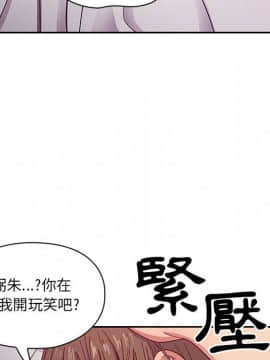 罪与罚 01-40話[完結]_2310