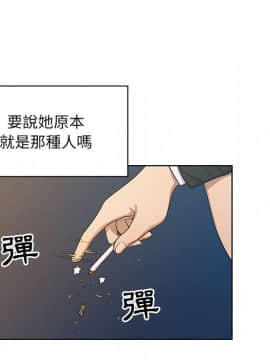 罪与罚 01-40話[完結]_2135