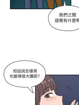 罪与罚 01-40話[完結]_2023