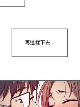 罪与罚 01-40話[完結]_0931