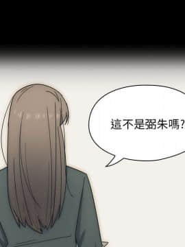 罪与罚 01-40話[完結]_0143