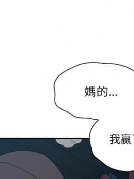 罪与罚 01-40話[完結]_0829