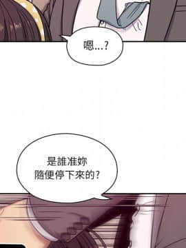 罪与罚 01-40話[完結]_1567