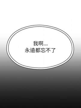 罪与罚 01-40話[完結]_0565