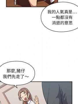 罪与罚 01-40話[完結]_0026