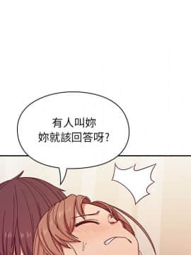 罪与罚 01-40話[完結]_0917