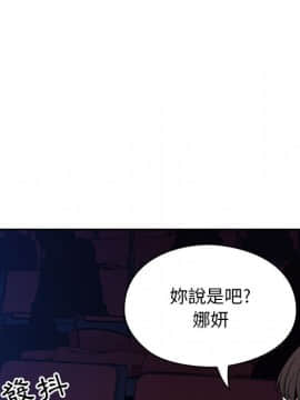 罪与罚 01-40話[完結]_0810