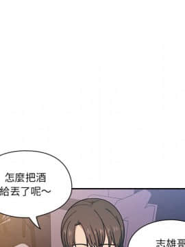 罪与罚 01-40話[完結]_1041