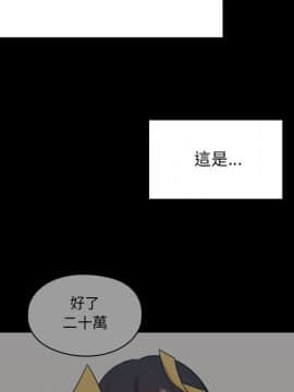 罪与罚 01-40話[完結]_1501