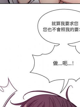 罪与罚 01-40話[完結]_1630