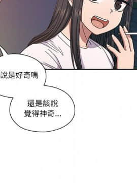 罪与罚 01-40話[完結]_2185