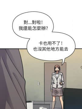 罪与罚 01-40話[完結]_1391