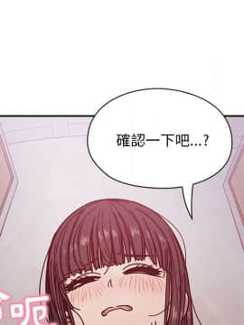 罪与罚 01-40話[完結]_1597