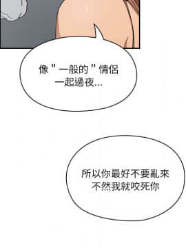 罪与罚 01-40話[完結]_0860