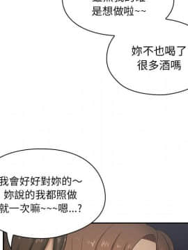 罪与罚 01-40話[完結]_0486