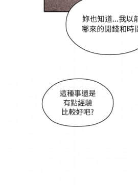 罪与罚 01-40話[完結]_1724