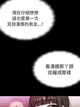 罪与罚 01-40話[完結]_1691