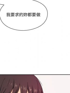 罪与罚 01-40話[完結]_0943