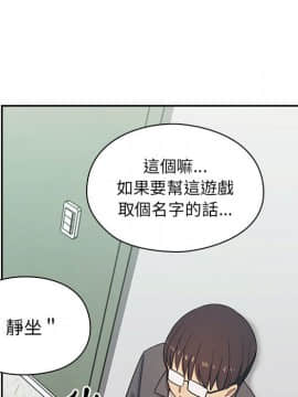 罪与罚 01-40話[完結]_0544