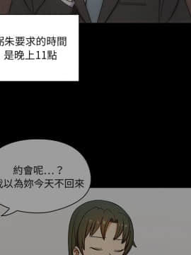 罪与罚 01-40話[完結]_0465