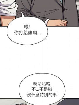 罪与罚 01-40話[完結]_1322