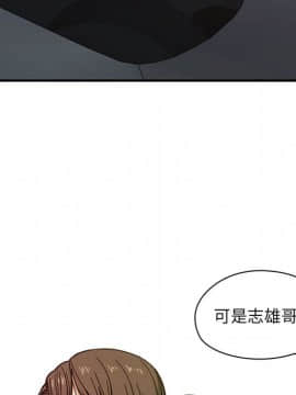 罪与罚 01-40話[完結]_1060