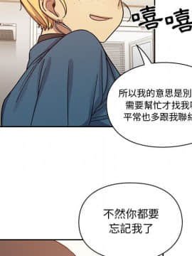 罪与罚 01-40話[完結]_2532