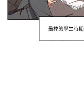 罪与罚 01-40話[完結]_0095