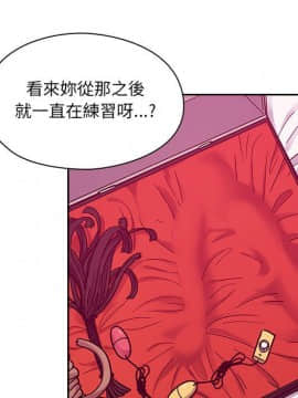 罪与罚 01-40話[完結]_2616