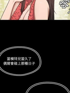 罪与罚 01-40話[完結]_1815