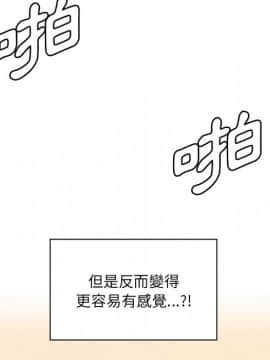 罪与罚 01-40話[完結]_1125