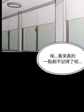 罪与罚 01-40話[完結]_1465