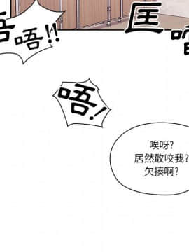 罪与罚 01-40話[完結]_1570