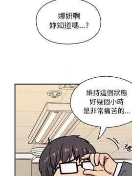 罪与罚 01-40話[完結]_1471