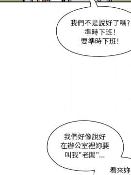 罪与罚 01-40話[完結]_1709