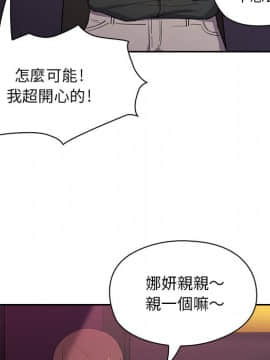 罪与罚 01-40話[完結]_0490