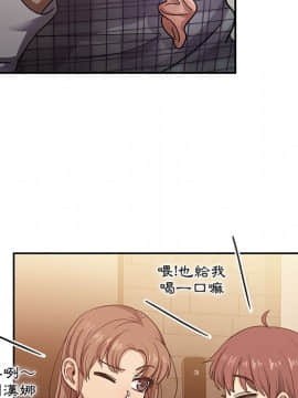 罪与罚 01-40話[完結]_2364