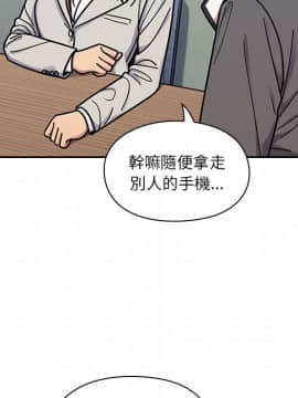 罪与罚 01-40話[完結]_1453