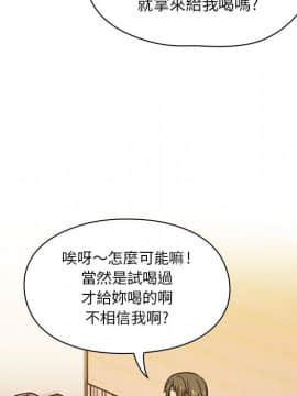 罪与罚 01-40話[完結]_1263