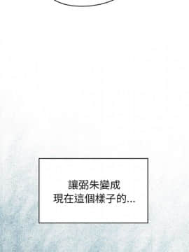 罪与罚 01-40話[完結]_1488