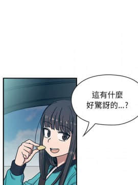 罪与罚 01-40話[完結]_1808